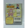SUPER MARIO LAND 2 JAP