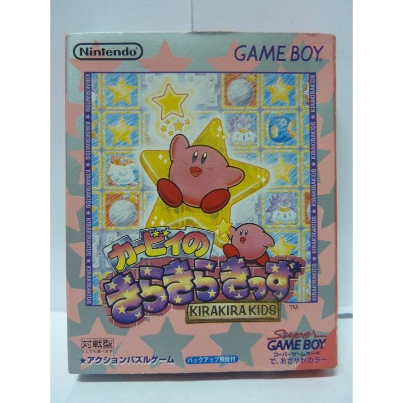 KIRBY KIRAKIRA KIDS