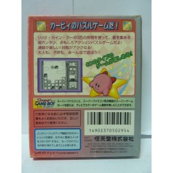 KIRBY KIRAKIRA KIDS