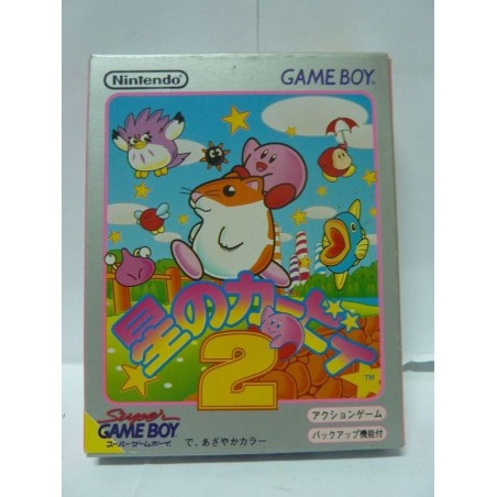 KIRBY Dream Land 2 gb