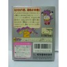 KIRBY Dream Land 2 gb
