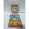 KIRBY Dream Land 2 gb