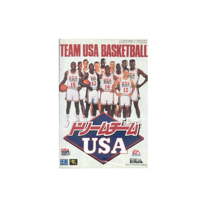 TEAM USA BASKET BALL