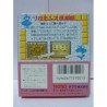 SOLOMON'S CLUB NINTENDO
