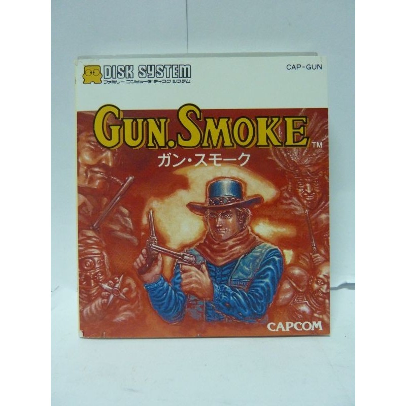 GUN SMOKE jap