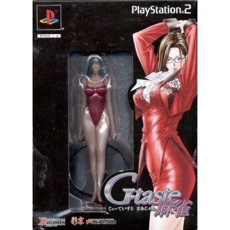 G-TASTE BOX