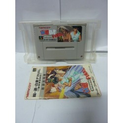 YUYU HAKUSHO FINAL