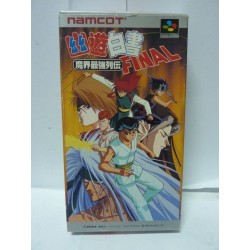 YUYU HAKUSHO FINAL