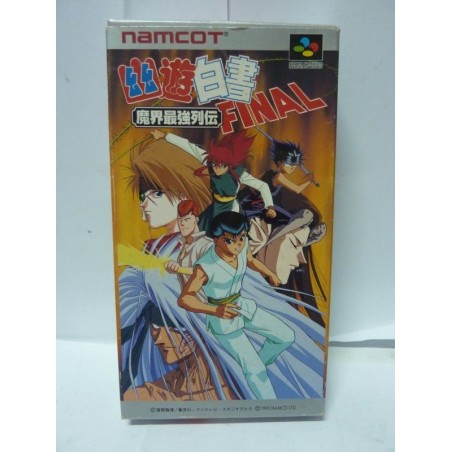 YUYU HAKUSHO FINAL