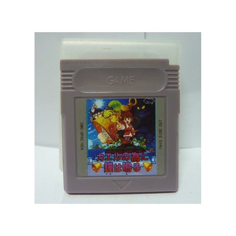 for-the-frog-the-bell-tolls-gb-pal-cartmod-cart-seule-