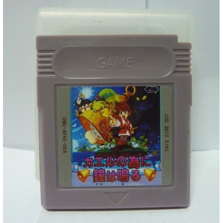 for-the-frog-the-bell-tolls-gb-pal-cartmod-cart-seule-
