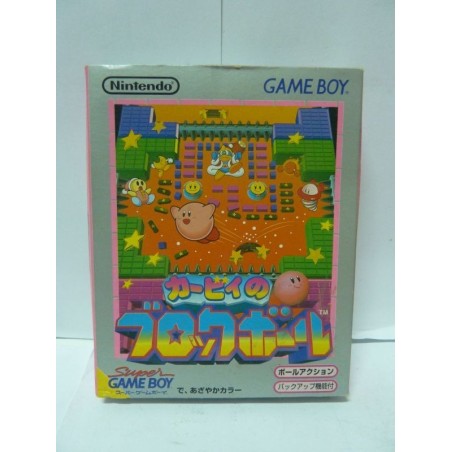 KIRBY 2