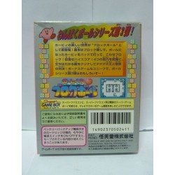 KIRBY 2