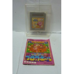 KIRBY 2