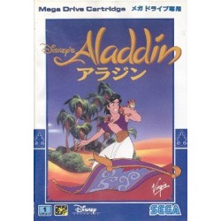 ALADDIN