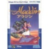 ALADDIN