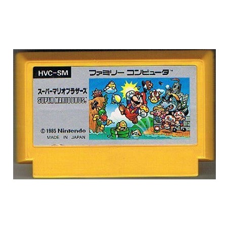 SUPER MARIO BROS (cart. seule)