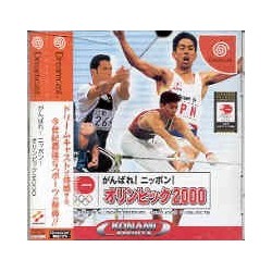 KONAMI SPORTS