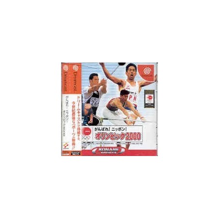 KONAMI SPORTS