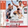 KONAMI SPORTS