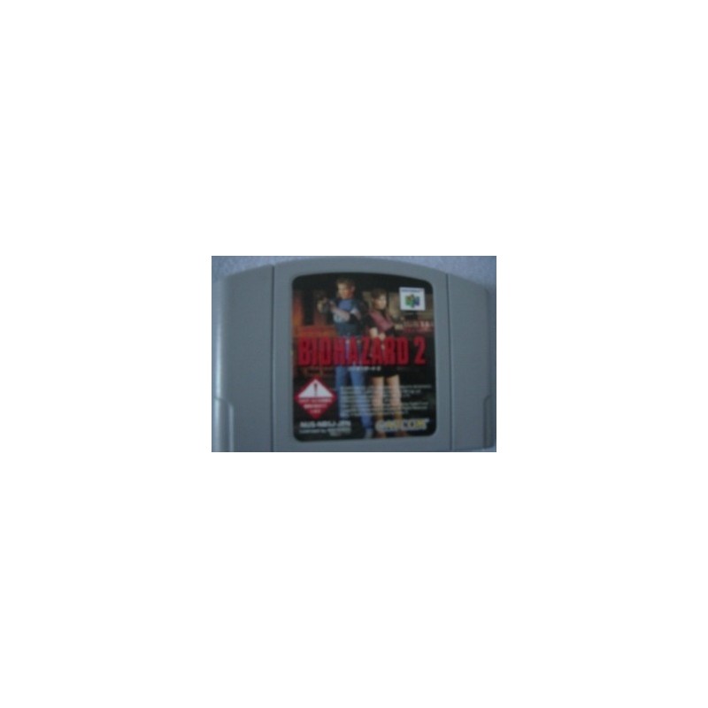BIOHAZARD 2 (Loose)