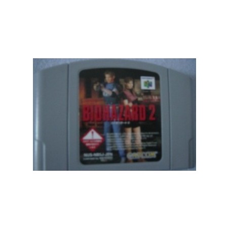 BIOHAZARD 2 (Loose)