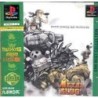 METAL SLUG X réedition
