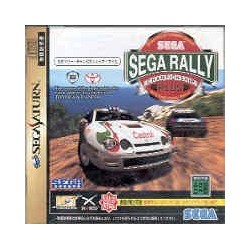 SEGA RALLY CHAMPIONSHIP PLUS