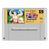 JUNGLE NO OUJA TARCHAN (cart. seule)