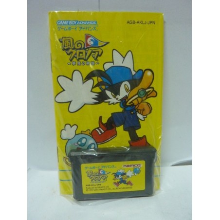 klonoa-gba-jap-cart-seule-avec-notice