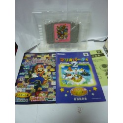 MARIO PARTY 2