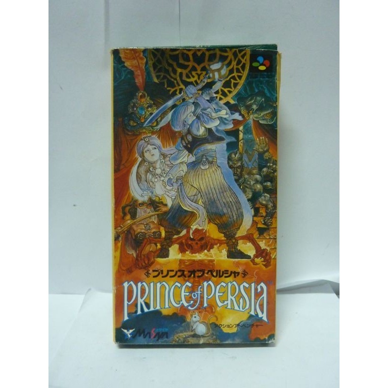 achat prince of persia super famicom