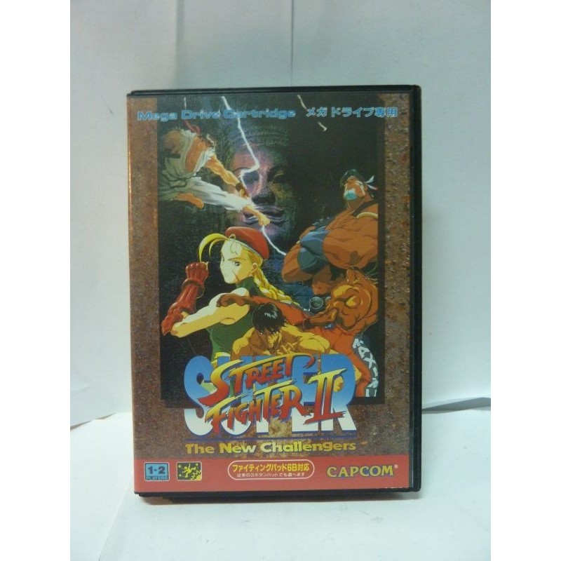 SUPER STREET FIGHTER 2