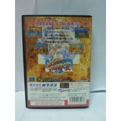 SUPER STREET FIGHTER 2