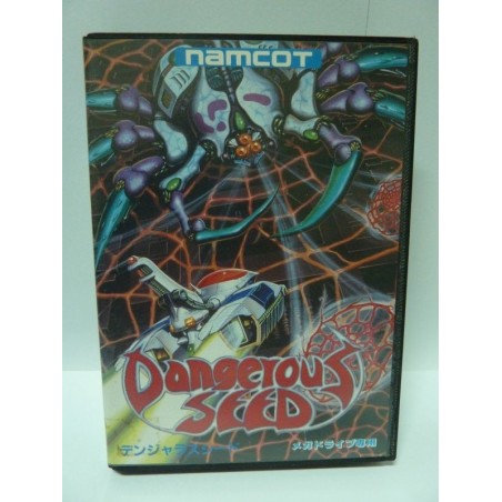 DANGEROUS SEED