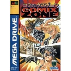 COMIX ZONE