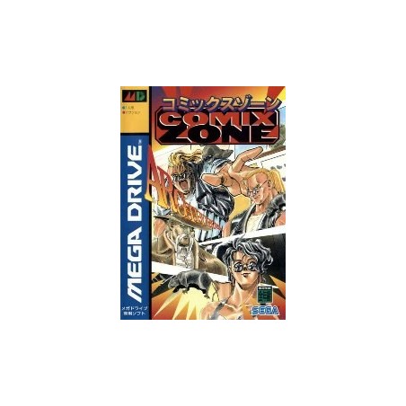 COMIX ZONE