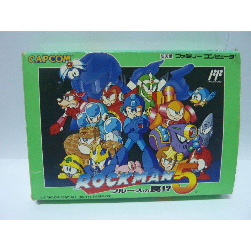 ROCKMAN 5