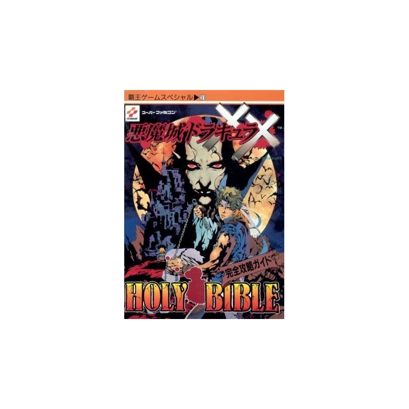 DRACULA XX BOOK