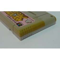 achat shonen ninja sasuke super famicom