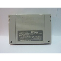 achat shonen ninja sasuke super famicom
