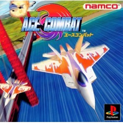 ACE COMBAT 3