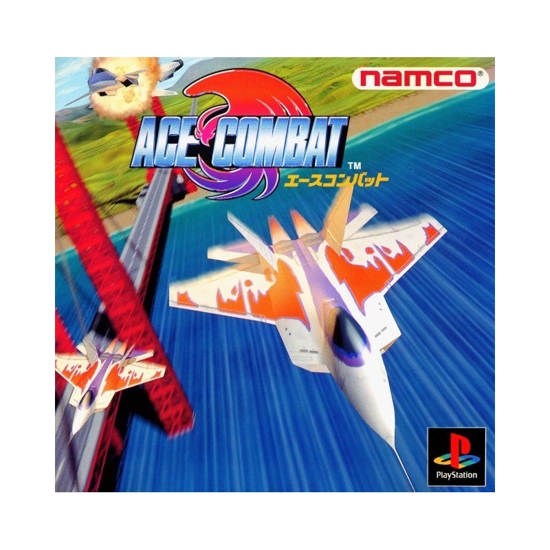 ace-combat-japan-playstation