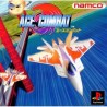 ace-combat-japan-playstation