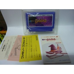 SOLSTICE Famicom