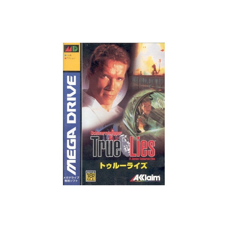 TRUE LIES
