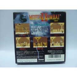 MORTAL KOMBAT II