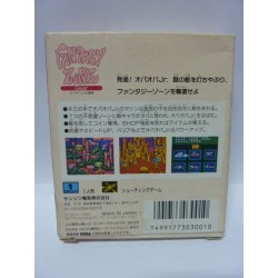 FANTASY ZONE Gear