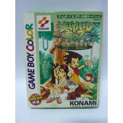 stranded-kids-jap-survival-kids