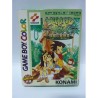 stranded-kids-jap-survival-kids